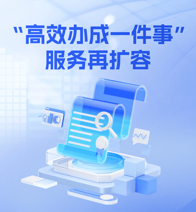电子元件生产流程中的那些小秘密